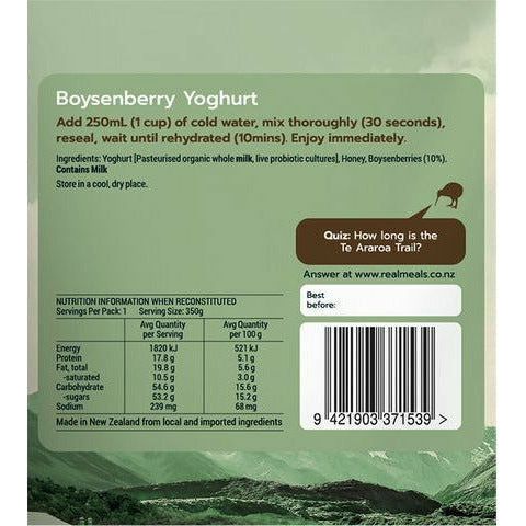 Real Meals Breakfast | Boysenberry Yoghurt - Image 3