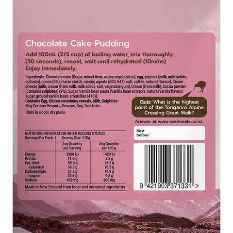 Real Meals DESSERT | Chocolate Cake Pudding - Image 3