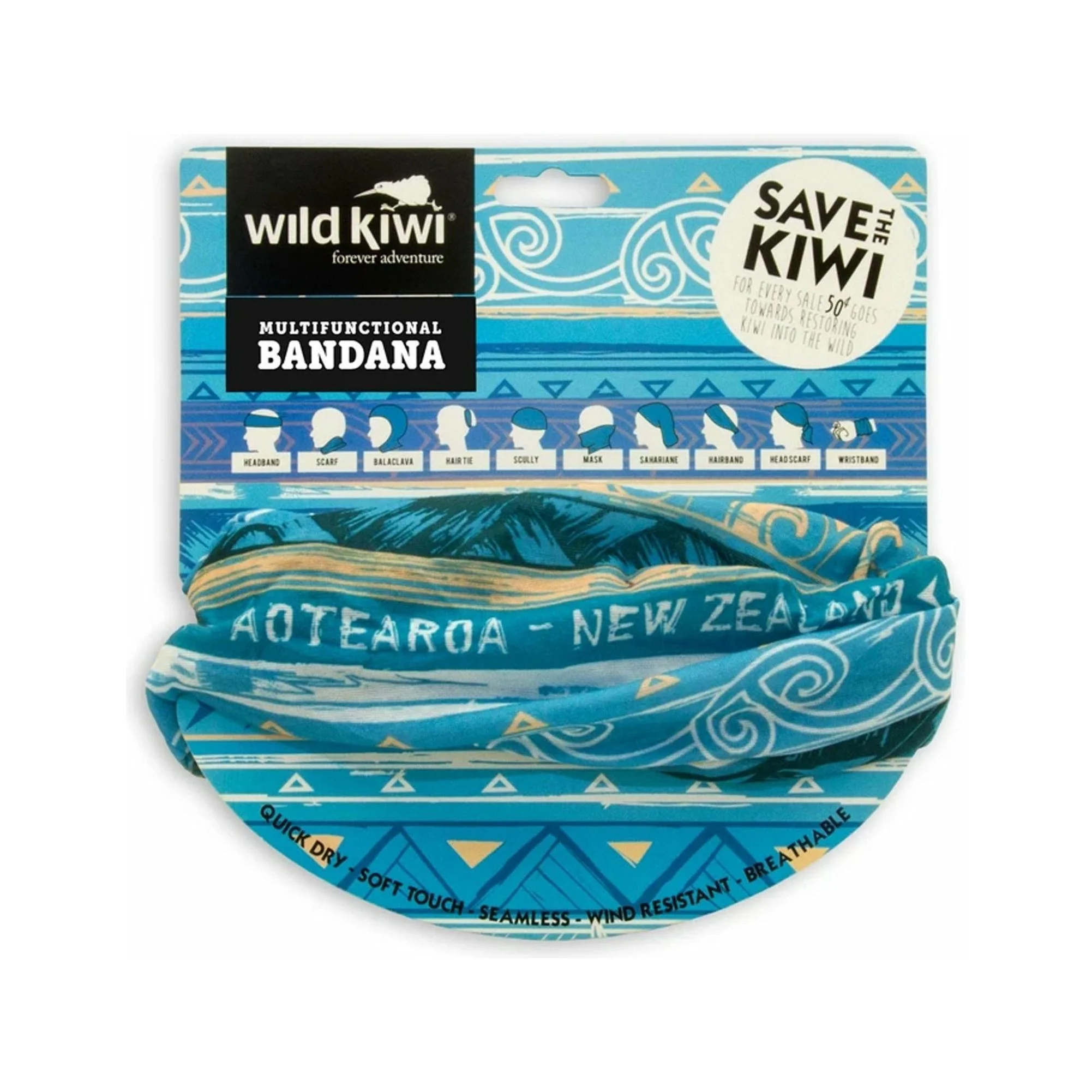 Wild Kiwi Neck Tube - Image 4