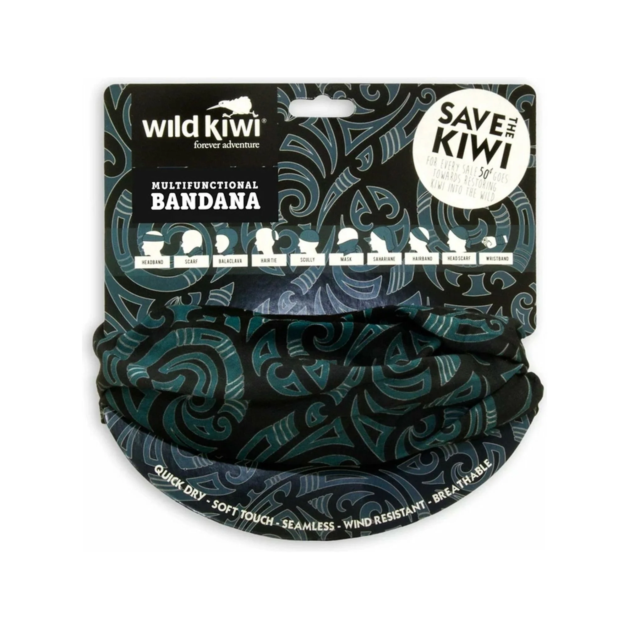 Wild Kiwi Neck Tube - Image 5